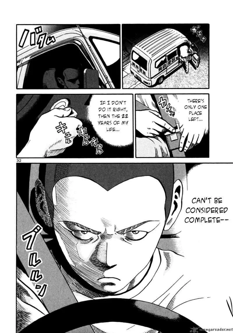 Ikigami Chapter 26 page 31