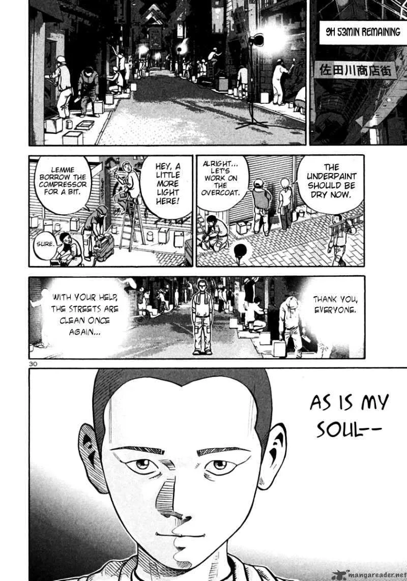 Ikigami Chapter 26 page 29
