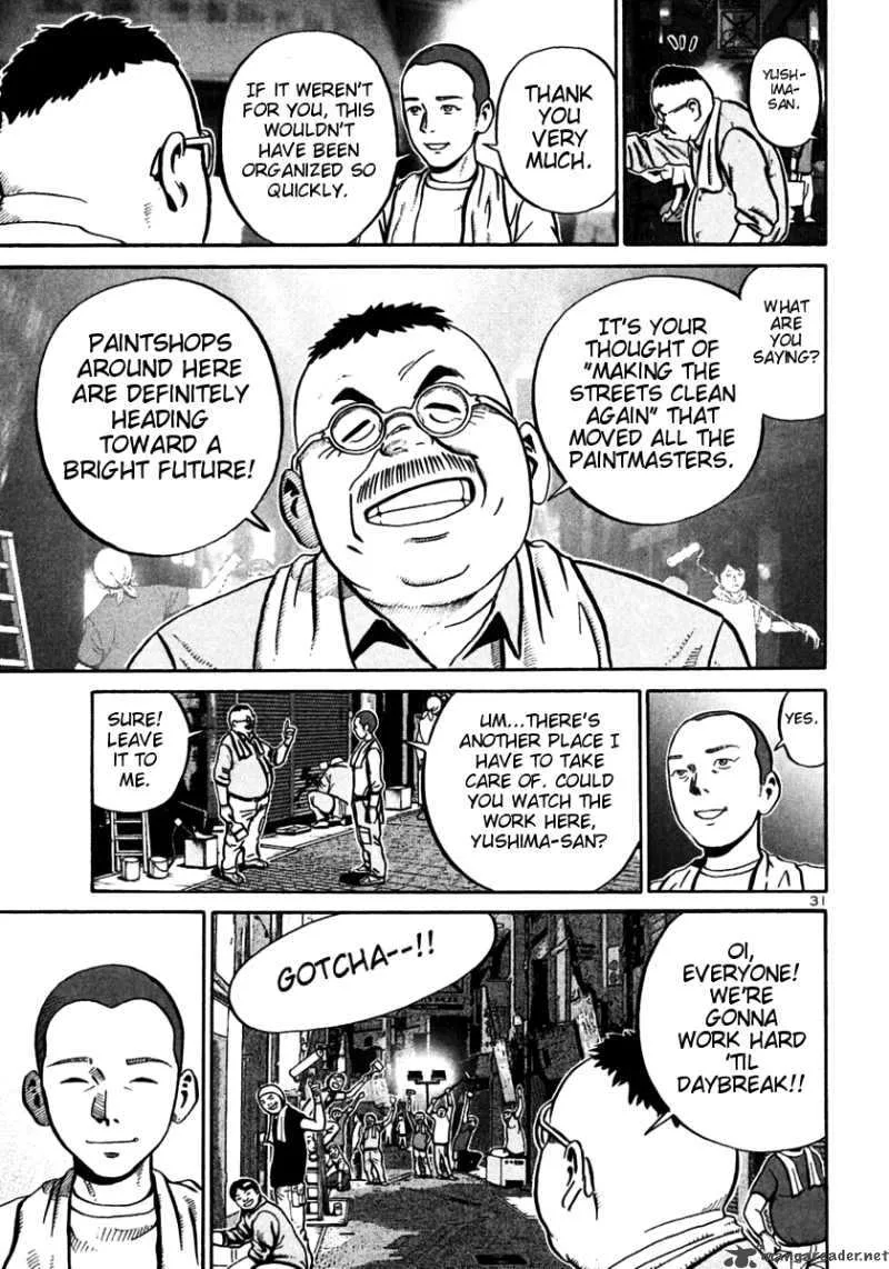 Ikigami Chapter 26 page 30