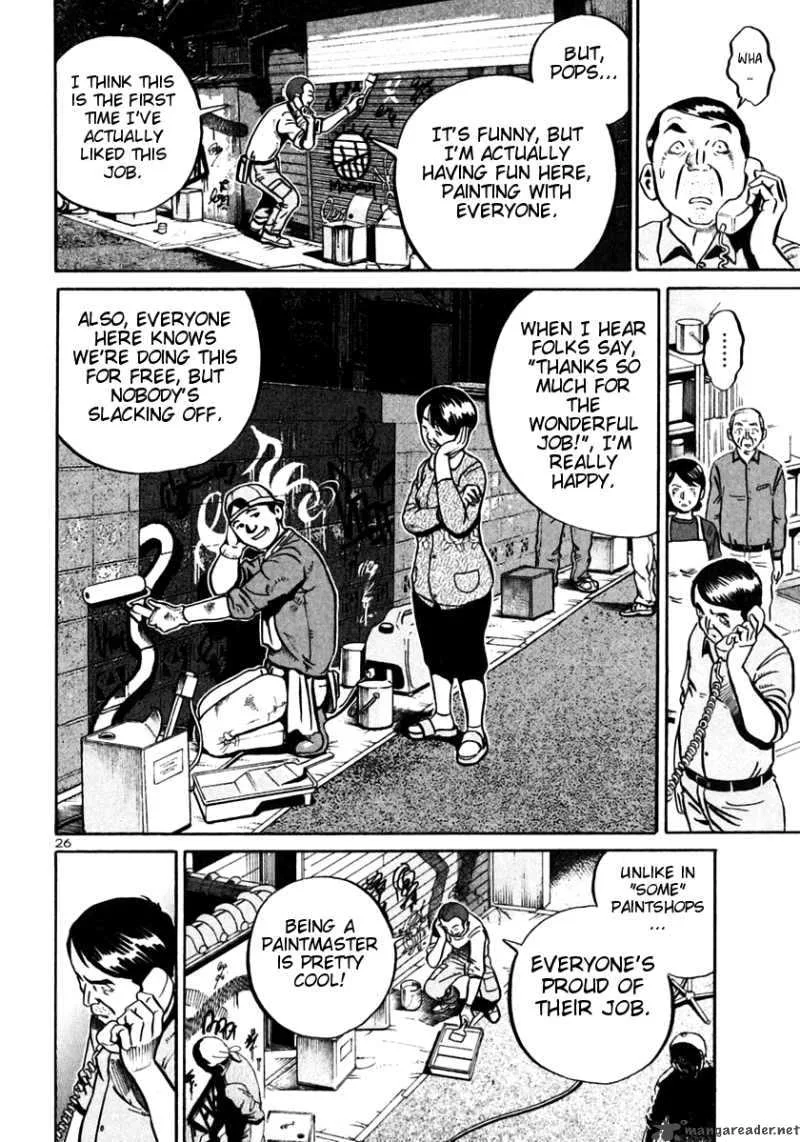 Ikigami Chapter 26 page 25