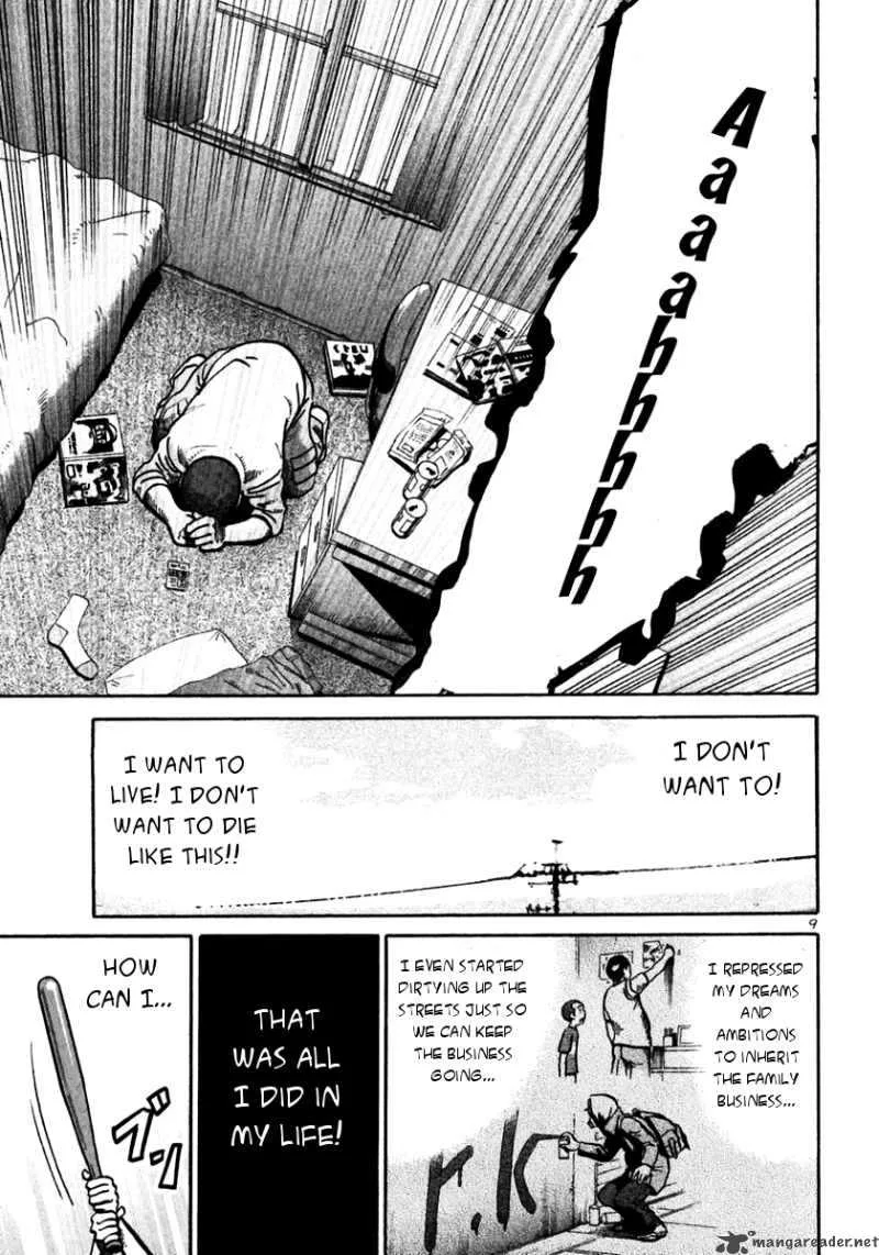 Ikigami Chapter 26 page 9