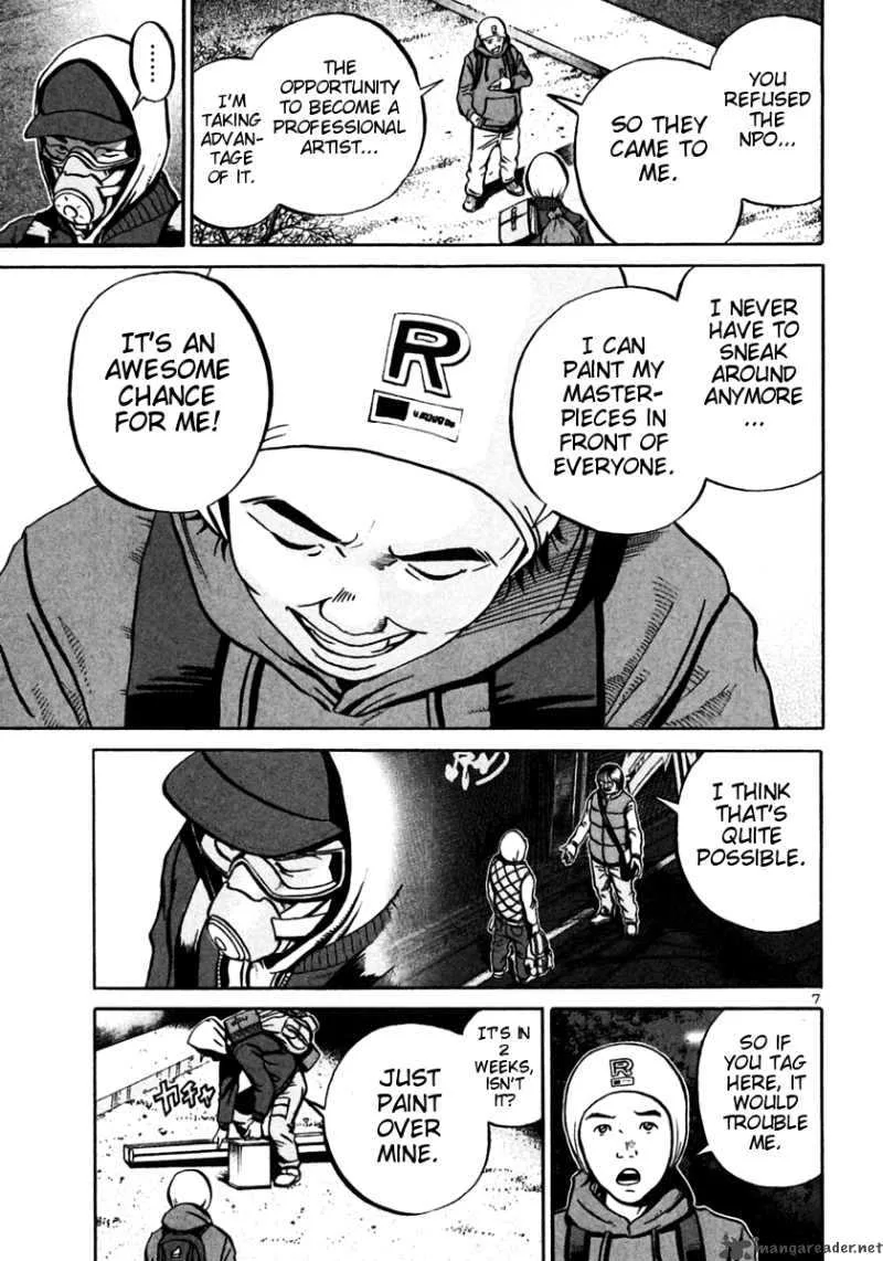 Ikigami Chapter 27 page 7
