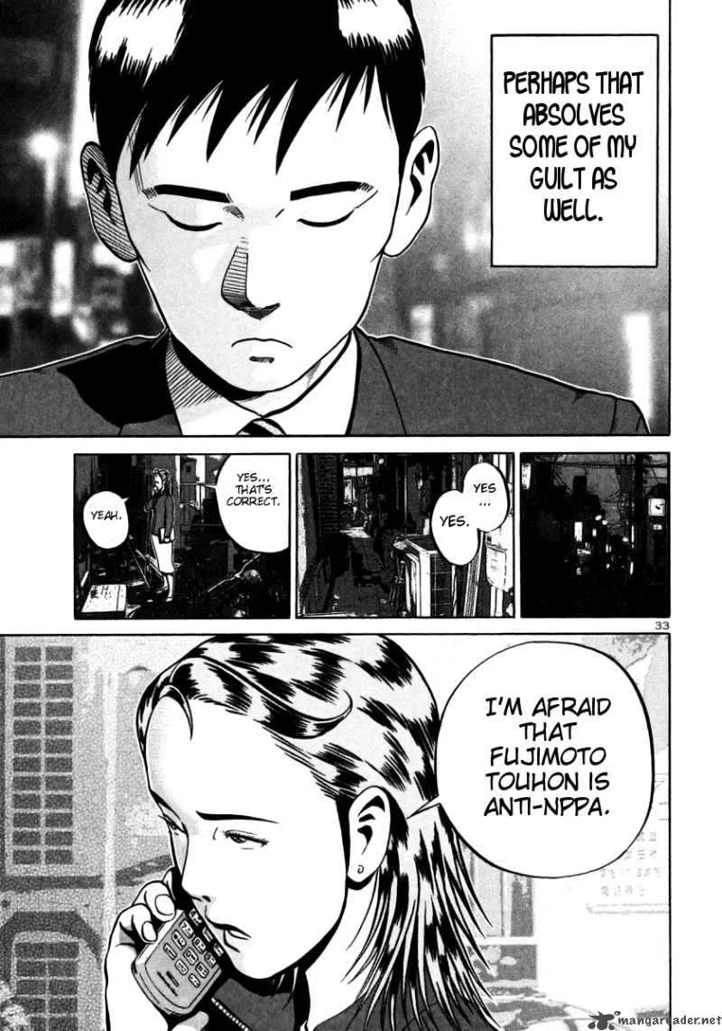 Ikigami Chapter 27 page 32