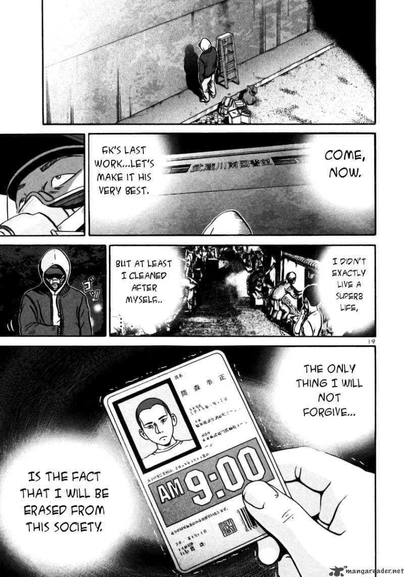 Ikigami Chapter 27 page 19