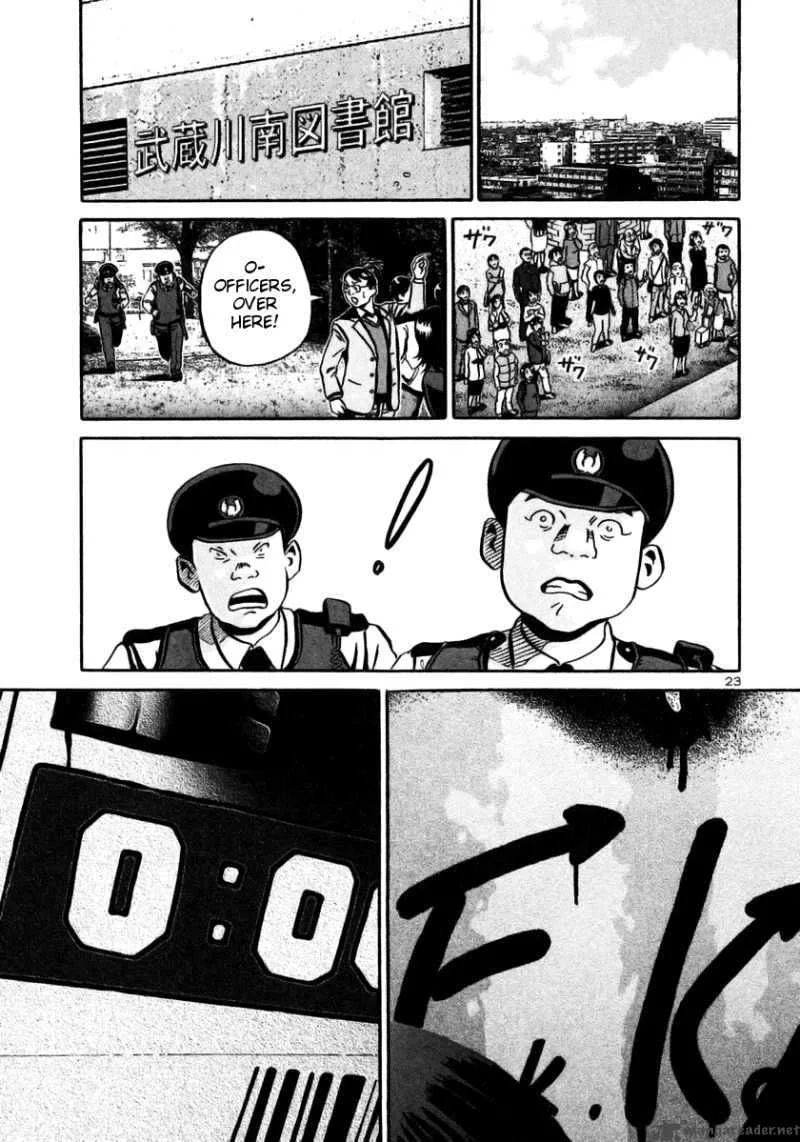 Ikigami Chapter 27 page 23