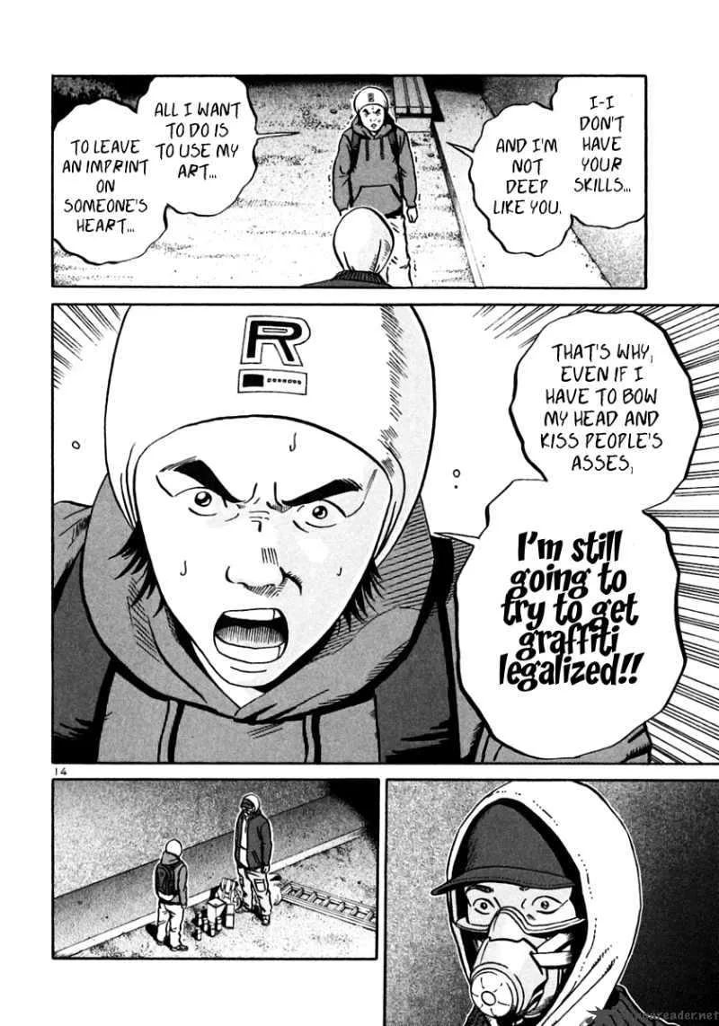 Ikigami Chapter 27 page 14