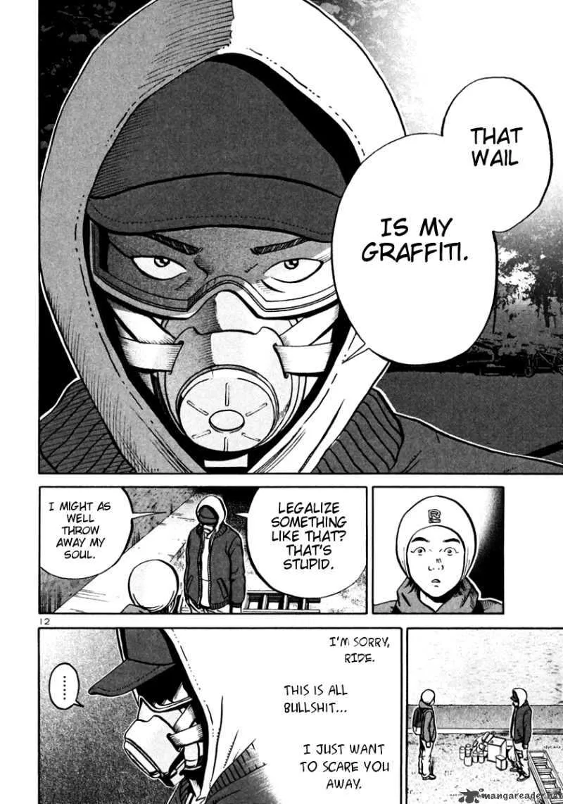 Ikigami Chapter 27 page 12