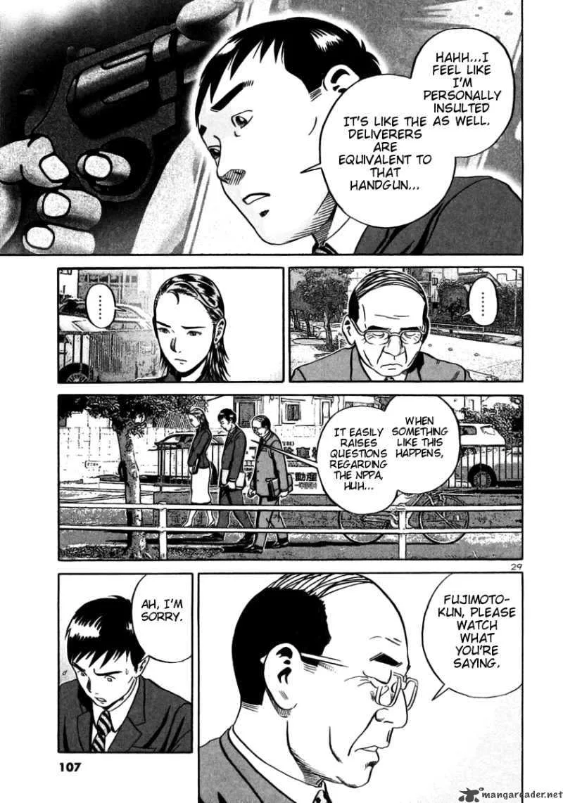 Ikigami Chapter 27 page 28