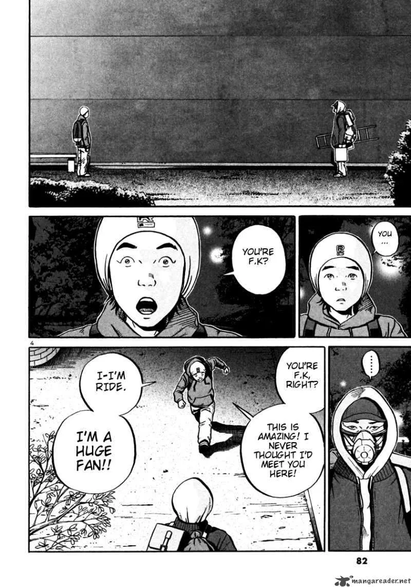 Ikigami Chapter 27 page 4