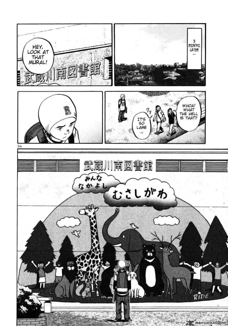 Ikigami Chapter 27 page 33