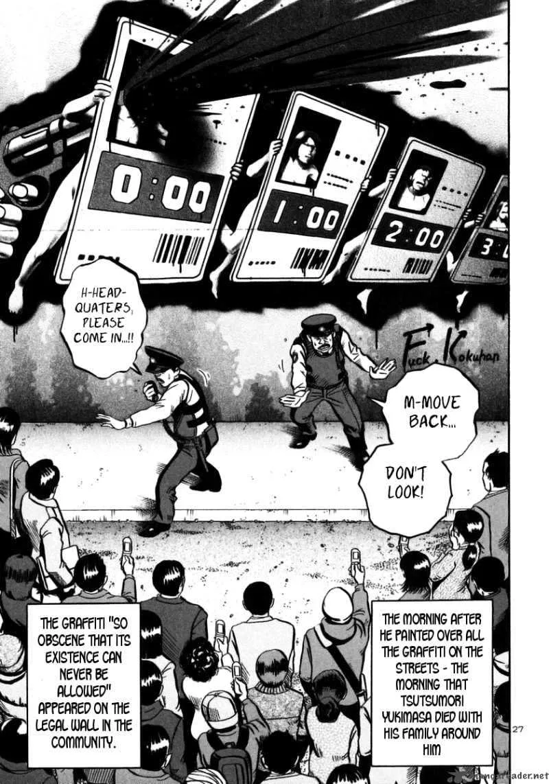 Ikigami Chapter 27 page 26