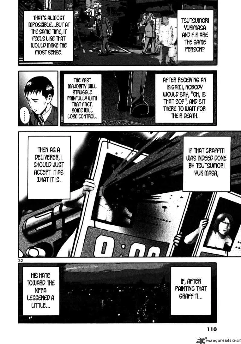 Ikigami Chapter 27 page 31