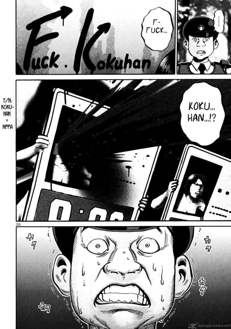 Ikigami Chapter 27 page 25