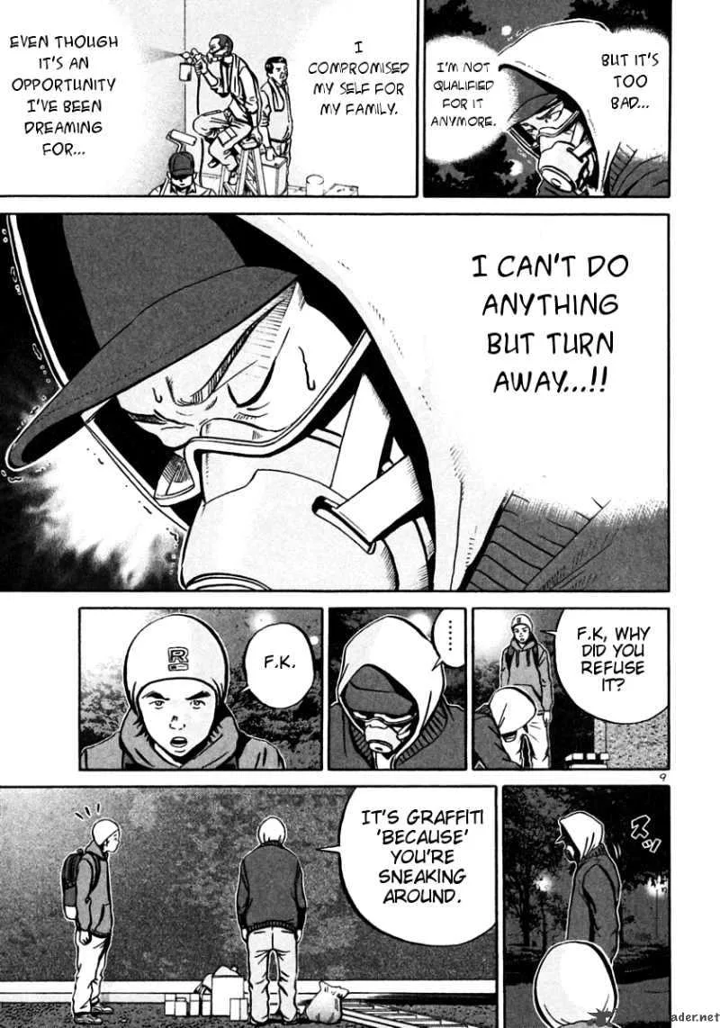 Ikigami Chapter 27 page 9