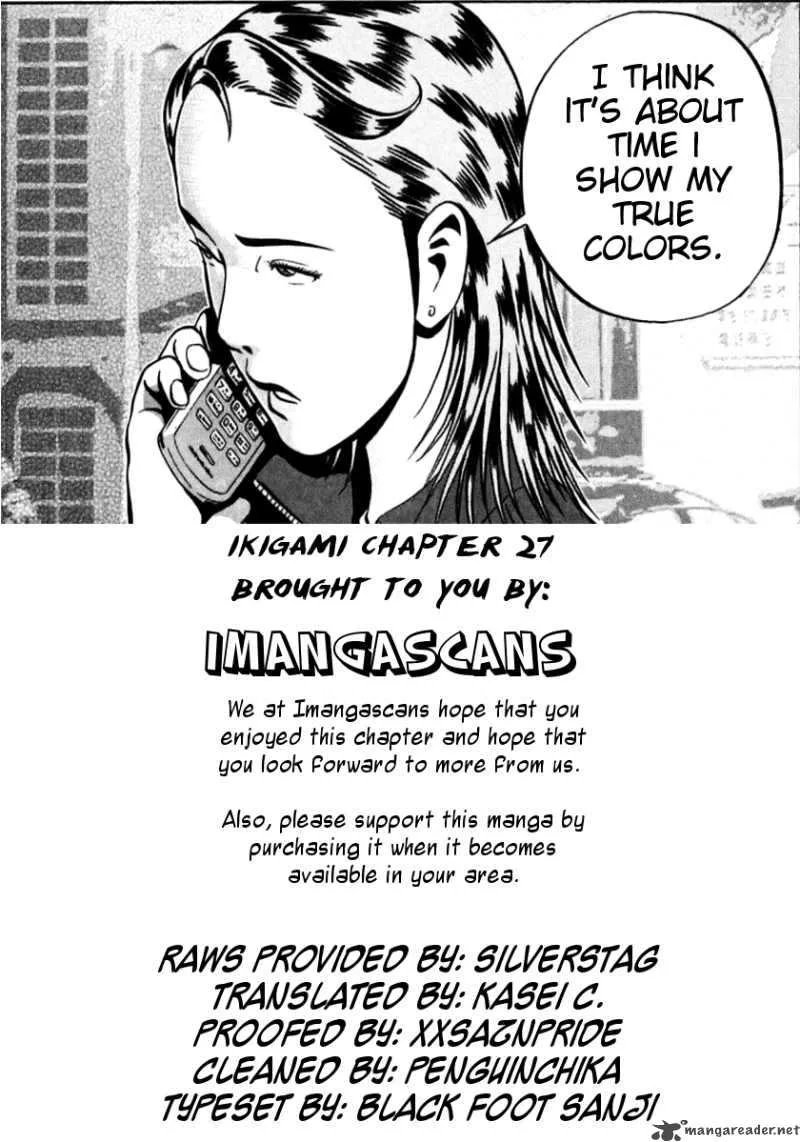 Ikigami Chapter 27 page 38