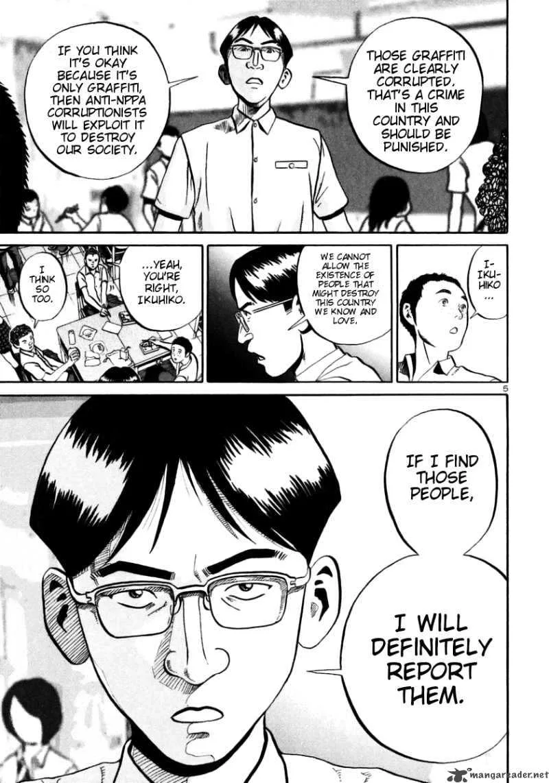 Ikigami Chapter 28 page 4