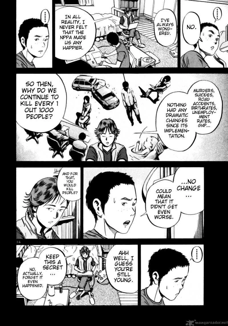 Ikigami Chapter 28 page 13