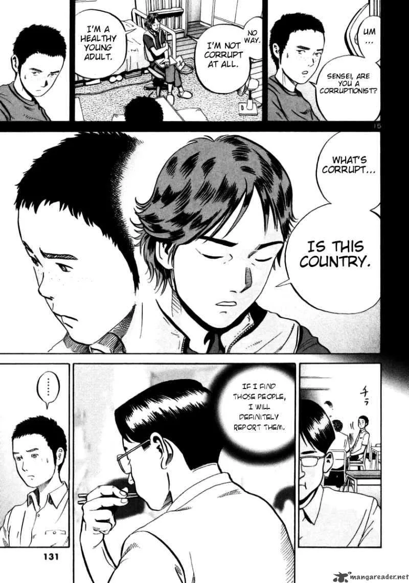 Ikigami Chapter 28 page 14