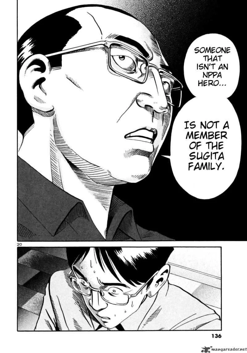 Ikigami Chapter 28 page 19