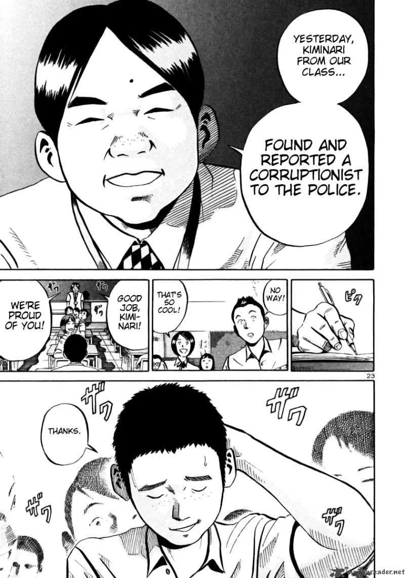 Ikigami Chapter 28 page 22