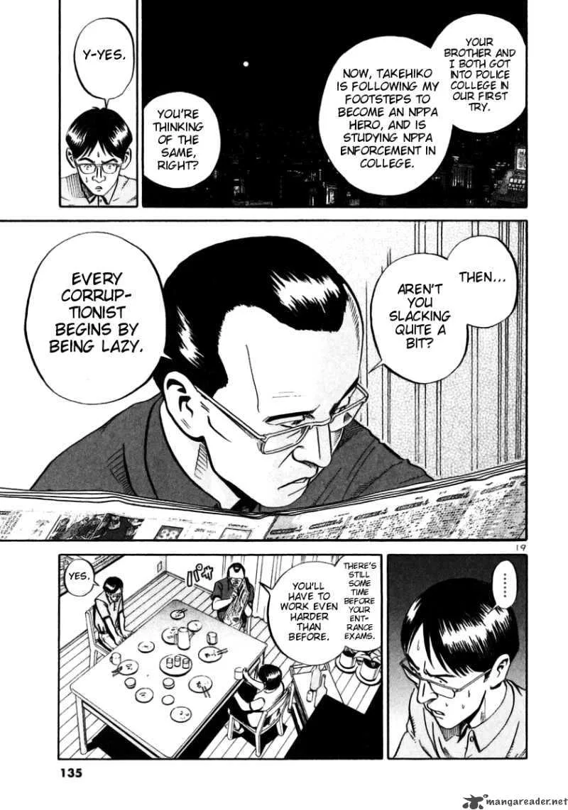 Ikigami Chapter 28 page 18
