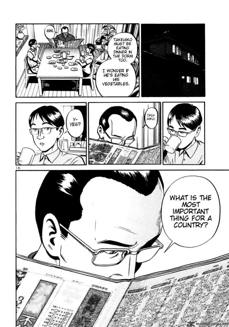 Ikigami Chapter 28 page 15