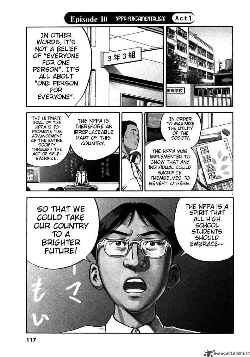 Ikigami Chapter 28 page 1