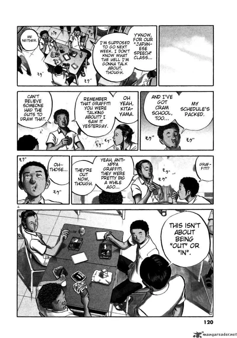 Ikigami Chapter 28 page 3