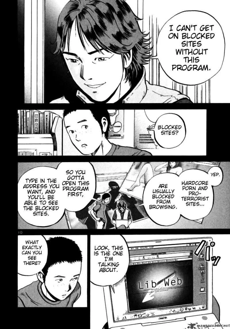 Ikigami Chapter 28 page 9