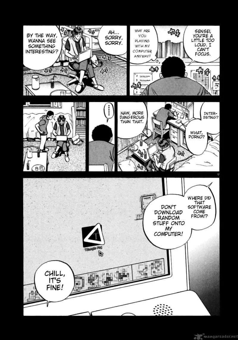 Ikigami Chapter 28 page 8