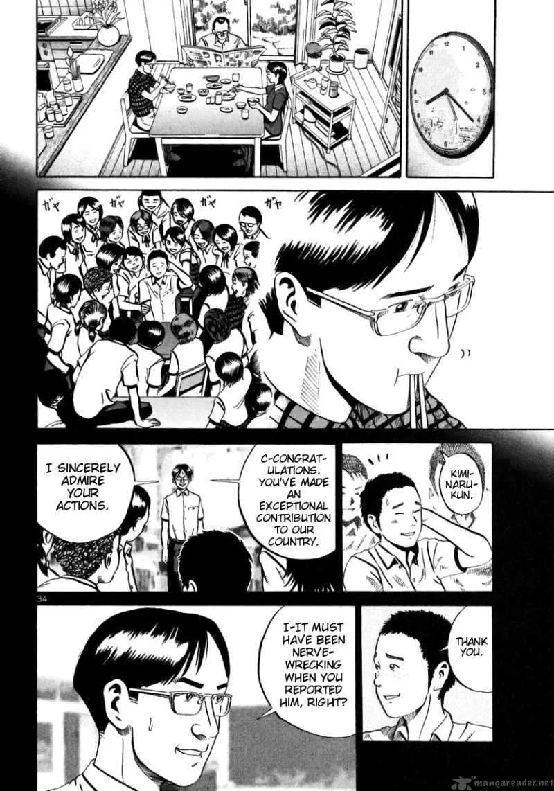Ikigami Chapter 28 page 32