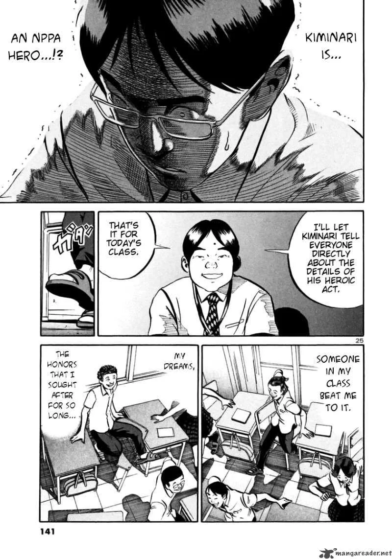 Ikigami Chapter 28 page 24