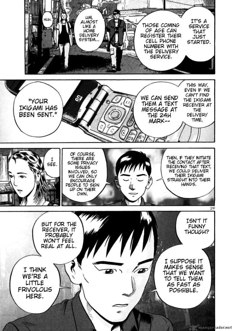 Ikigami Chapter 28 page 27