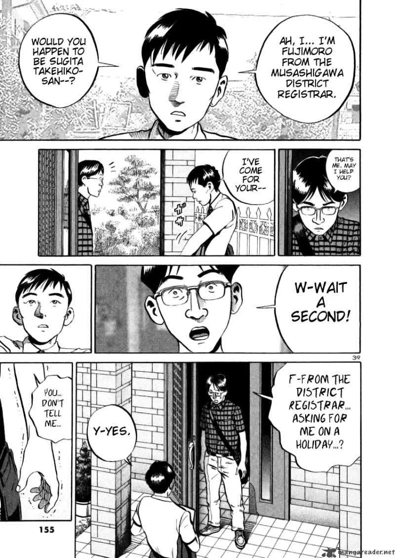 Ikigami Chapter 28 page 37