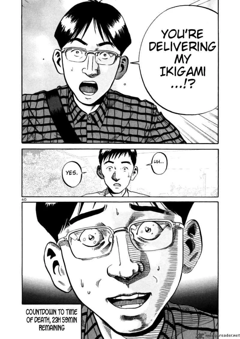 Ikigami Chapter 28 page 38