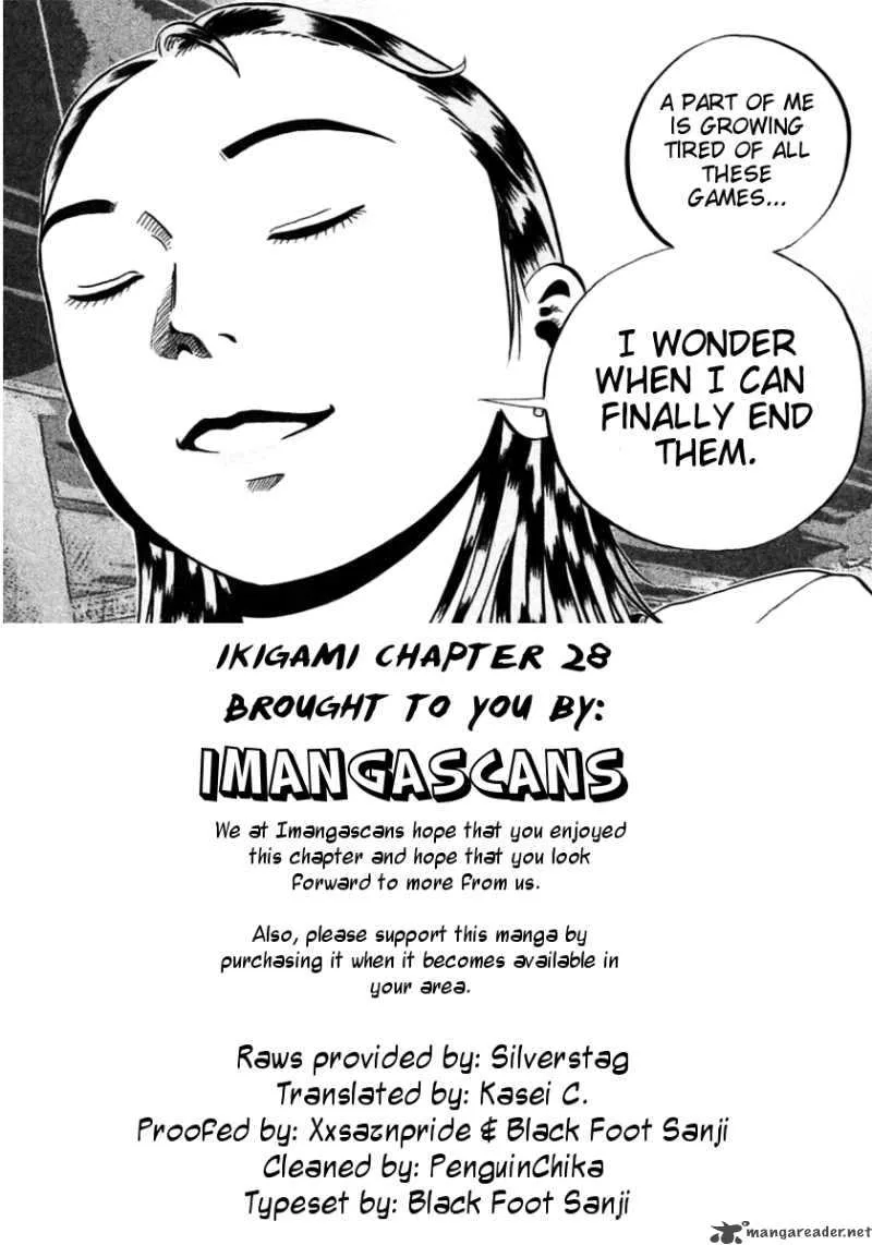 Ikigami Chapter 28 page 39