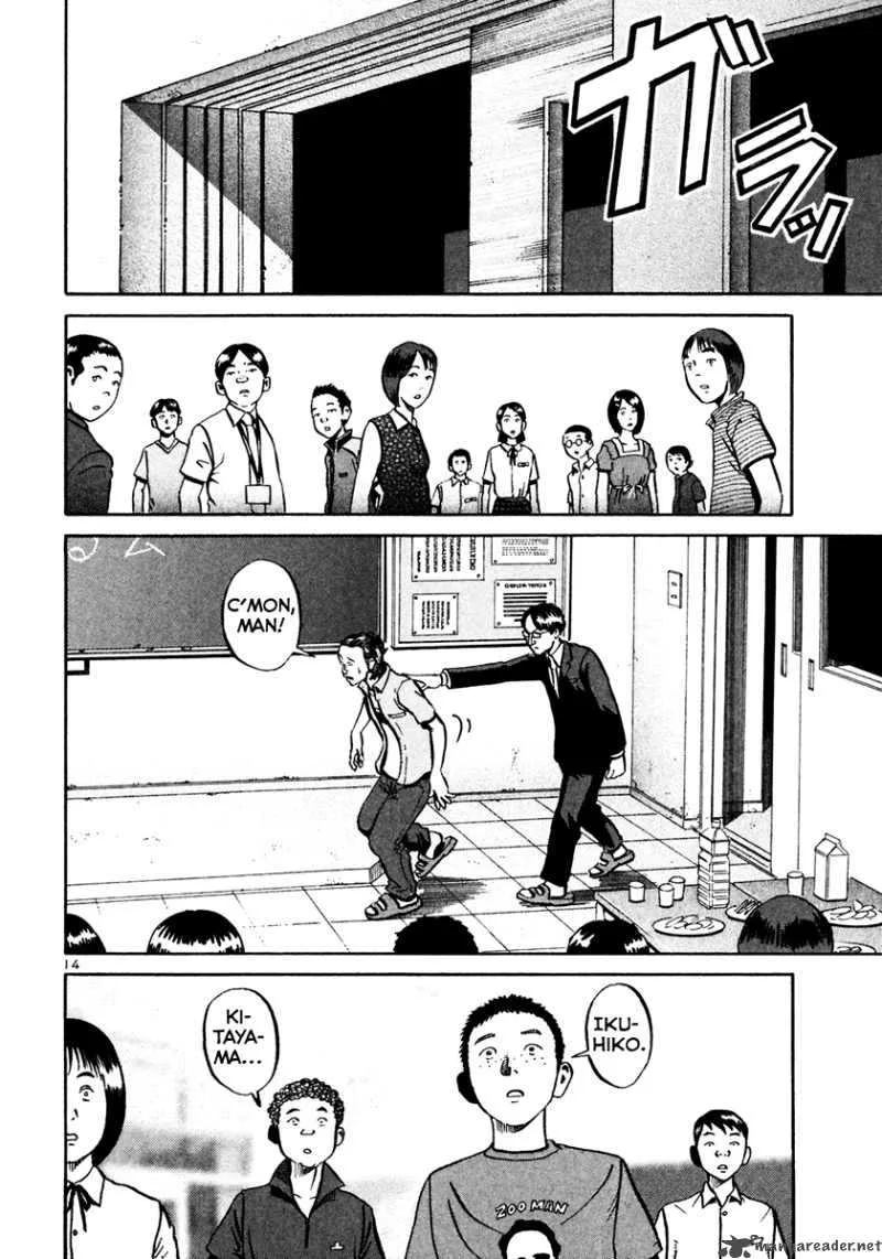 Ikigami Chapter 29 page 15