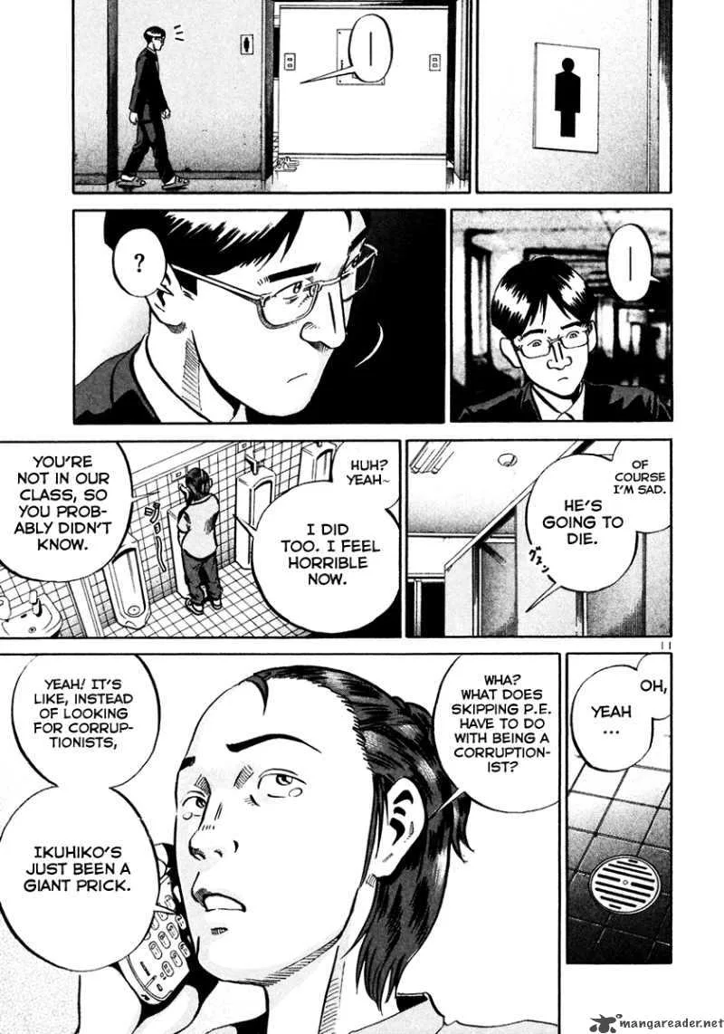 Ikigami Chapter 29 page 12