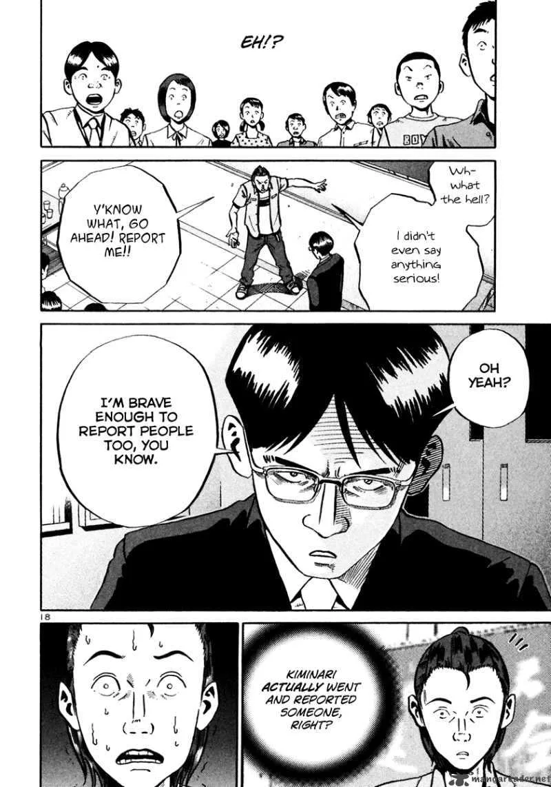 Ikigami Chapter 29 page 19