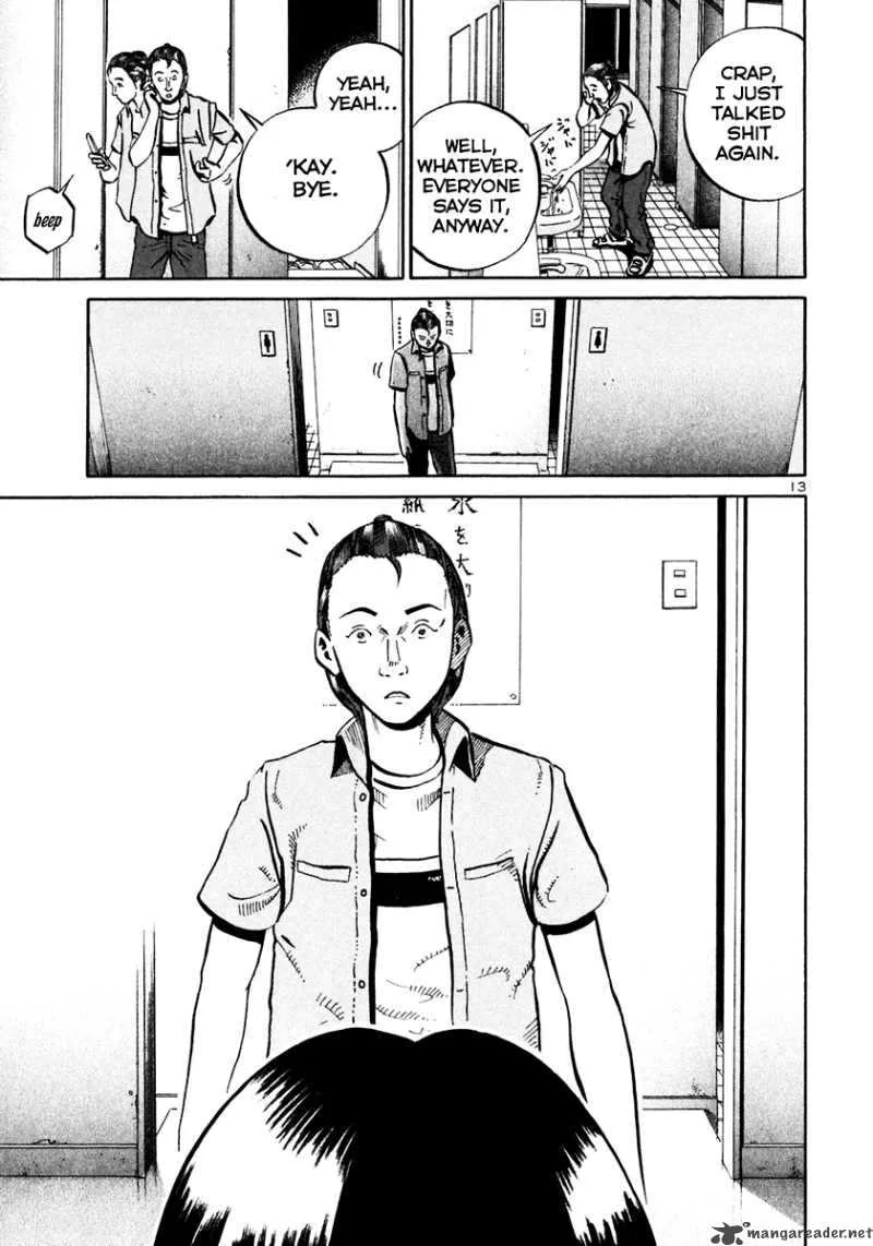 Ikigami Chapter 29 page 14