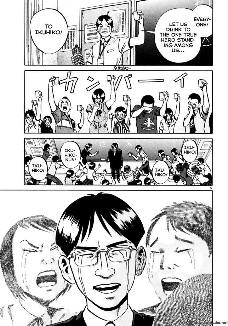 Ikigami Chapter 29 page 10