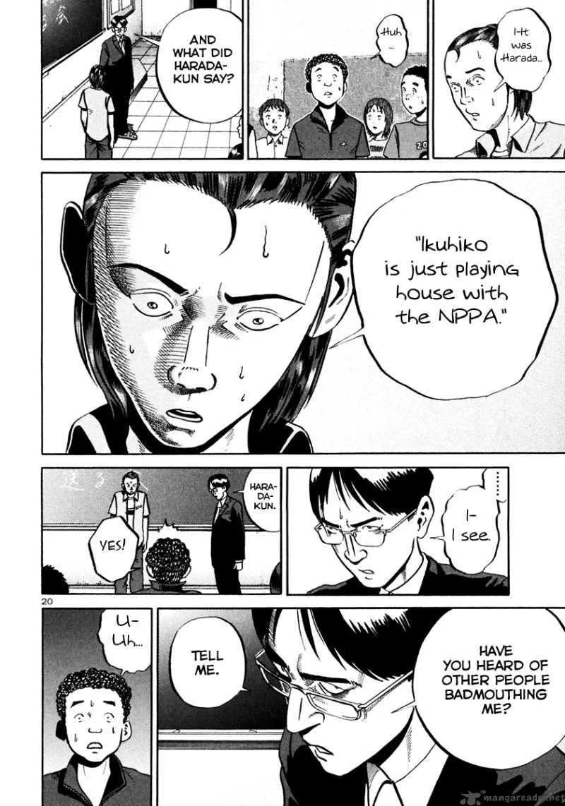 Ikigami Chapter 29 page 21