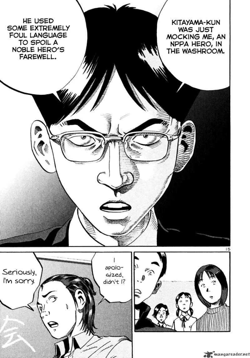 Ikigami Chapter 29 page 16
