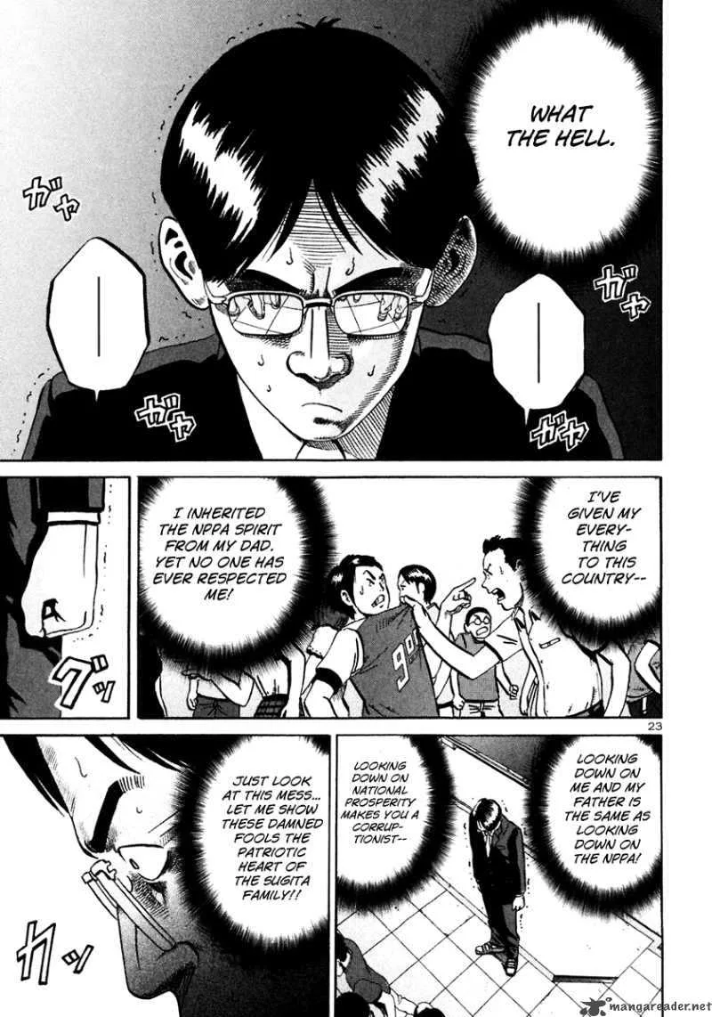 Ikigami Chapter 29 page 24