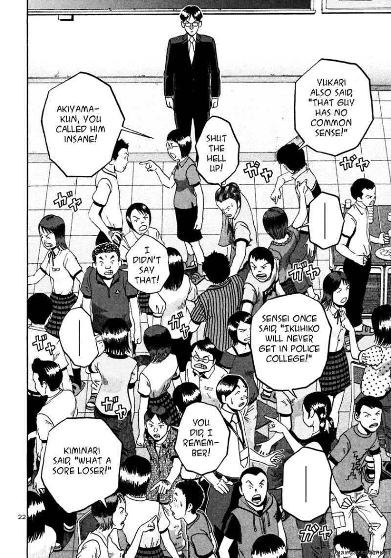 Ikigami Chapter 29 page 23