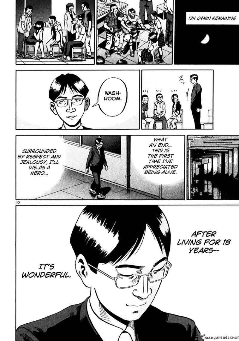 Ikigami Chapter 29 page 11