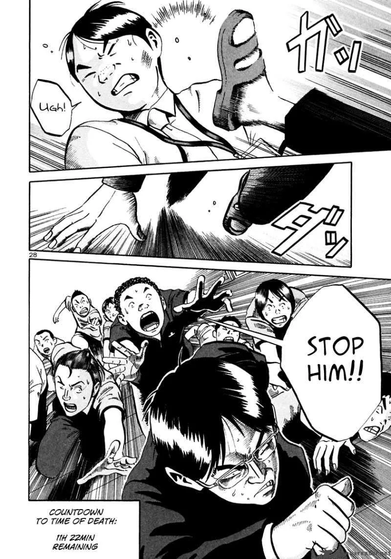 Ikigami Chapter 29 page 29