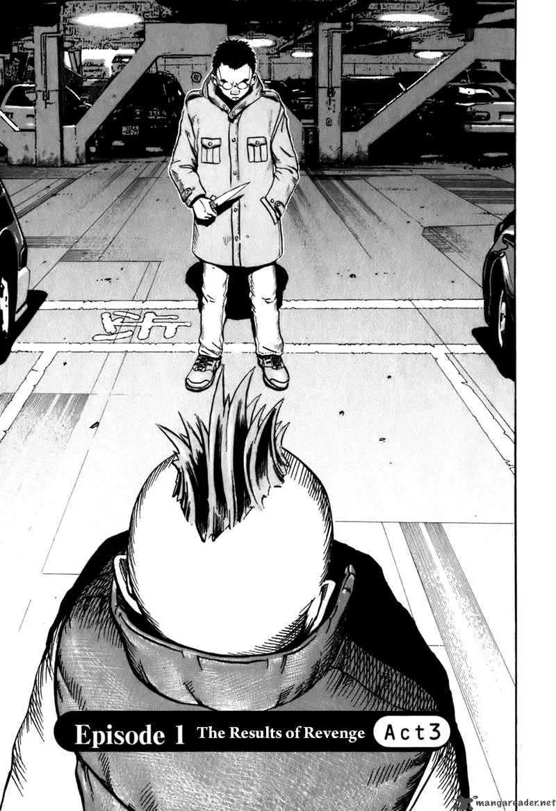 Ikigami Chapter 3 page 1