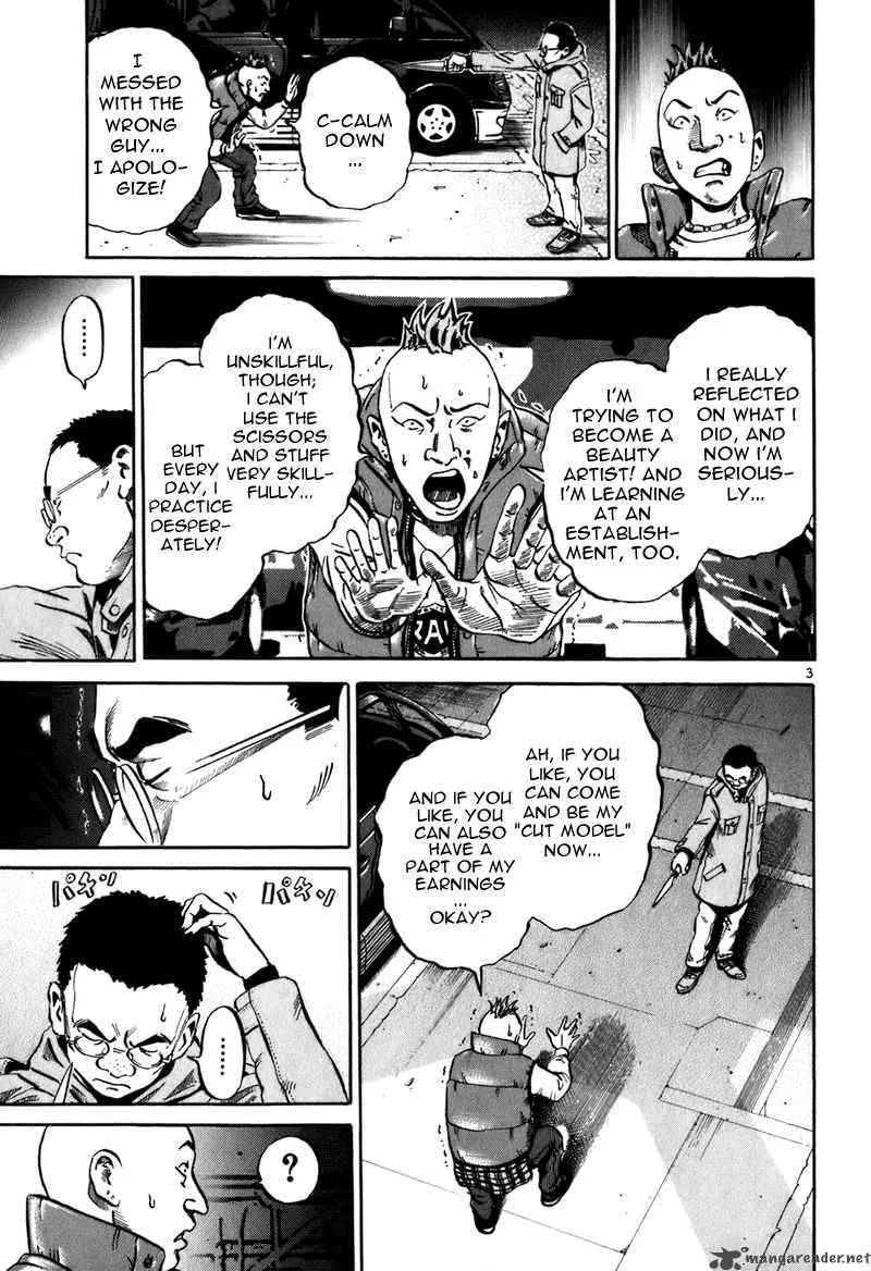 Ikigami Chapter 3 page 3