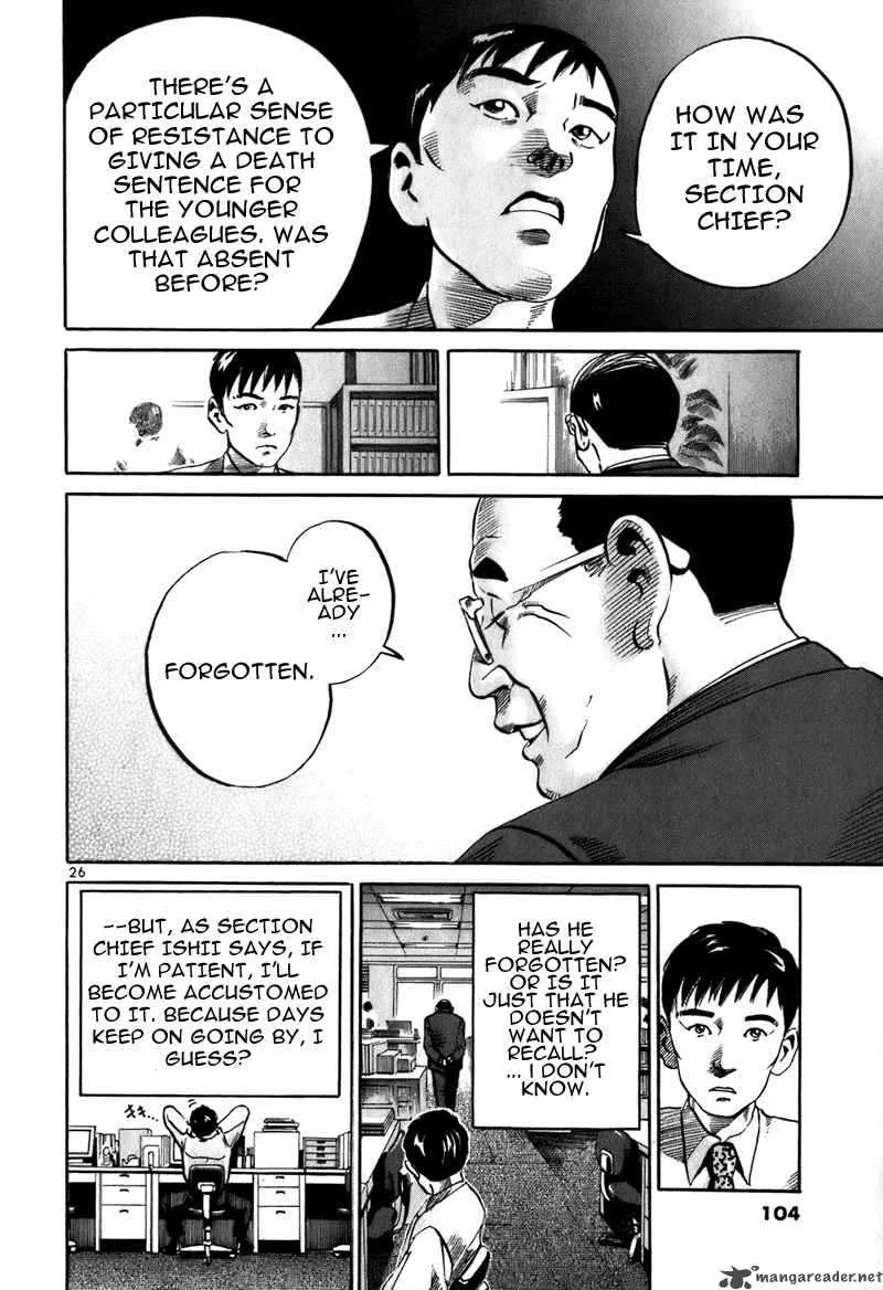 Ikigami Chapter 3 page 25